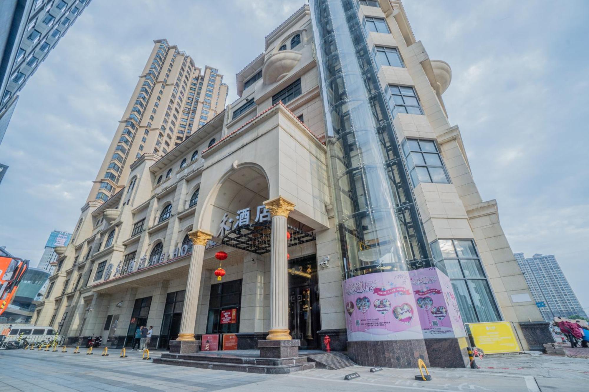 Taishan He Style Hotel Exterior foto