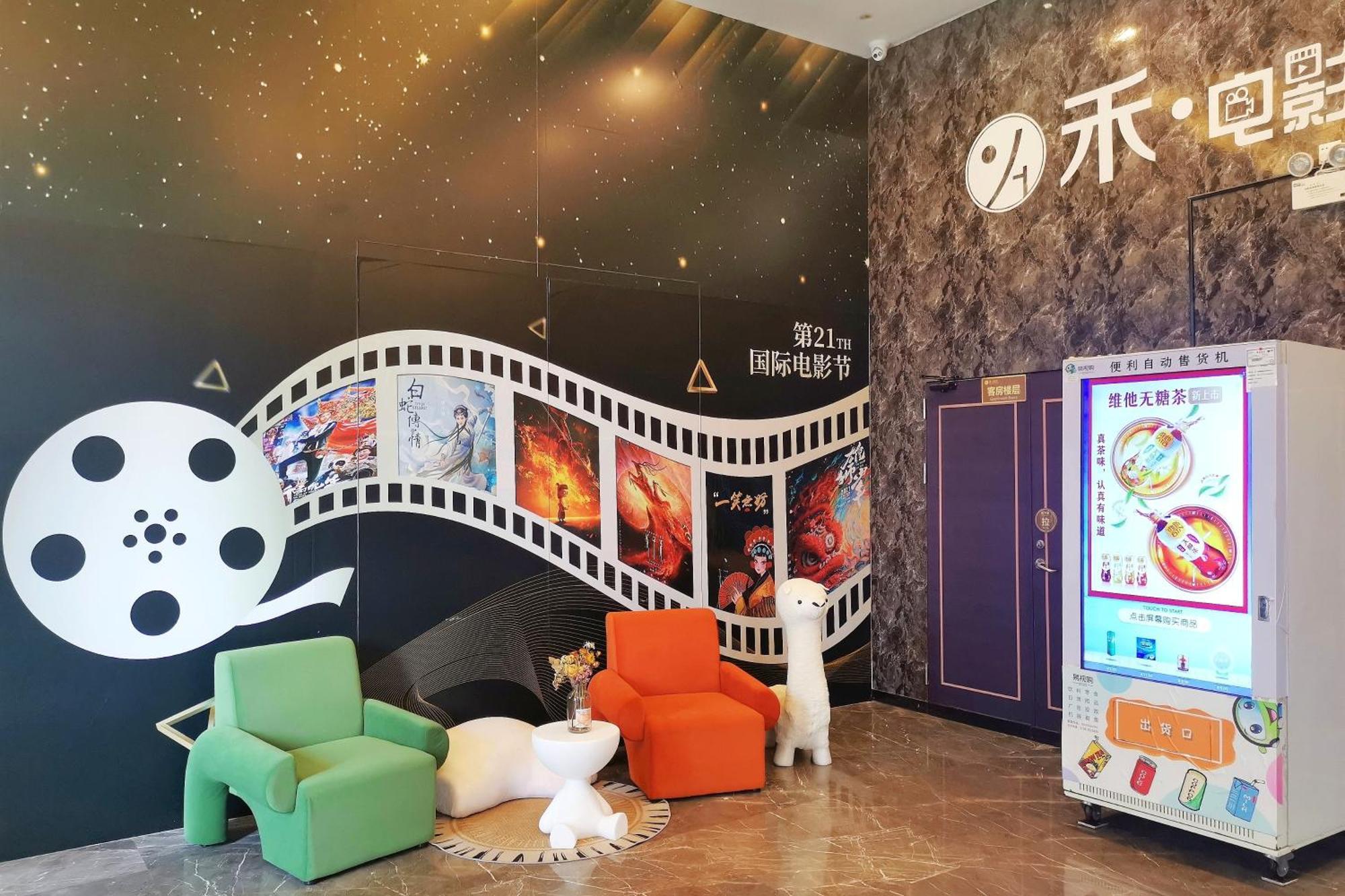 Taishan He Style Hotel Exterior foto